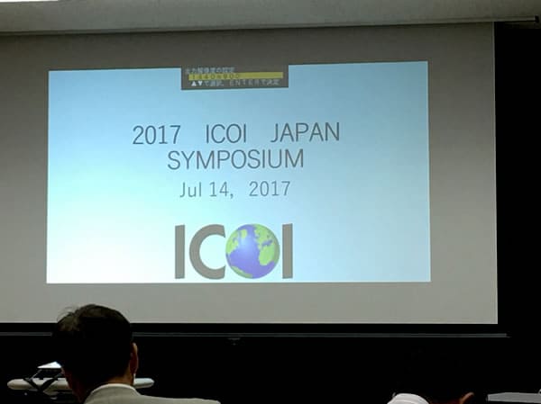 ICOI 学会に行ってきました。