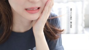親知らず抜歯後の腫れや痛みは？