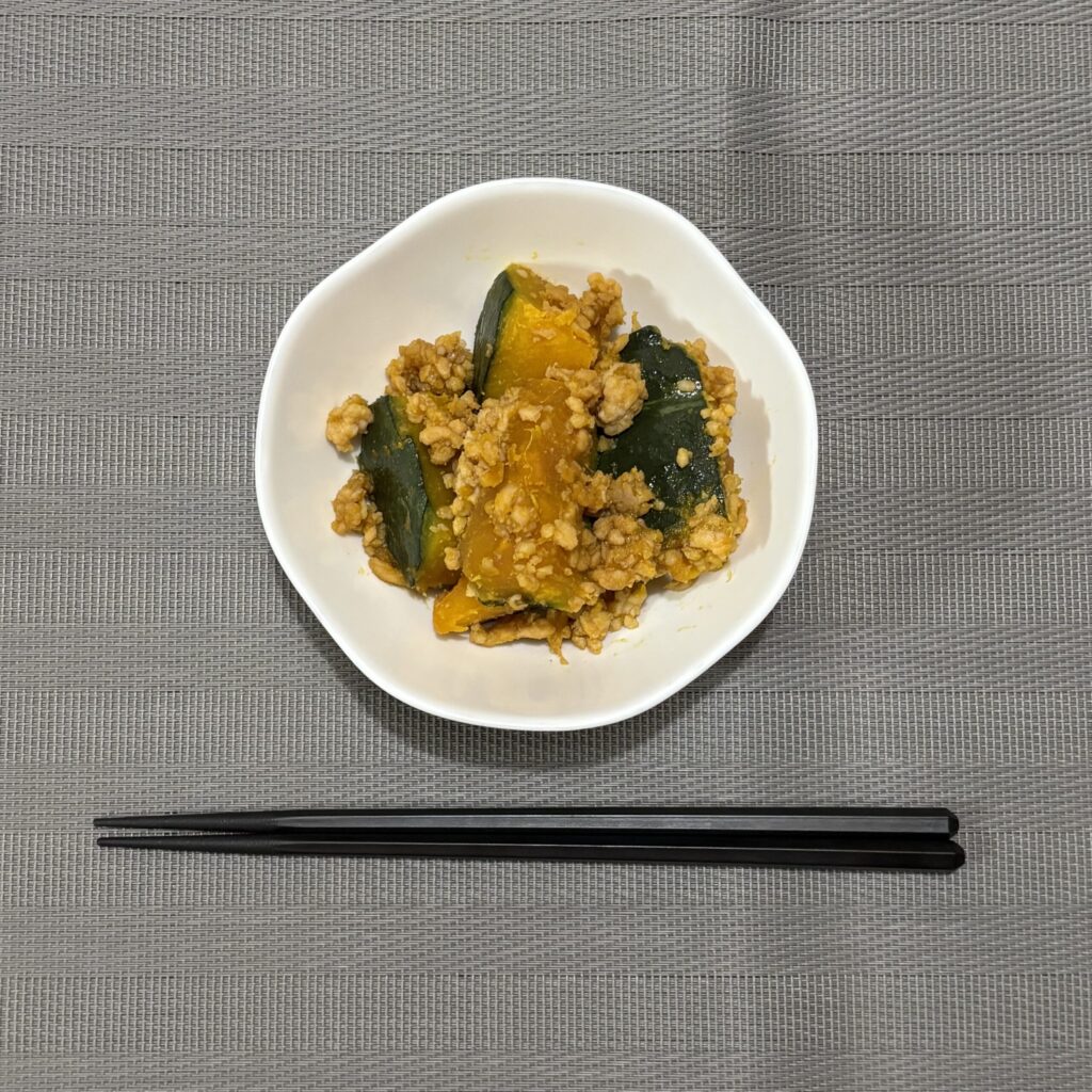 かぼちゃのそぼろ煮